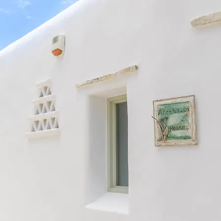 Arethousa House