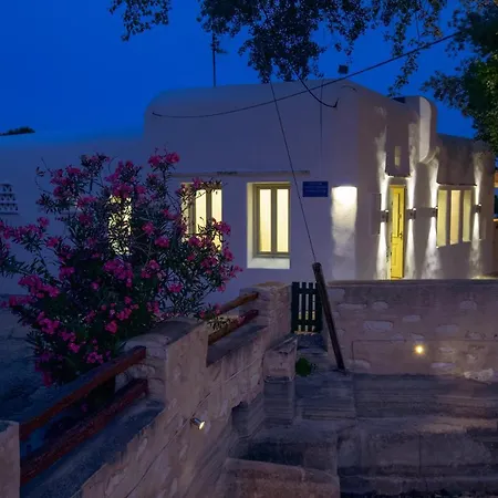 Arethousa House